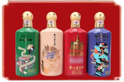 中卫市海原烟酒回收走进系列茅台.jpg