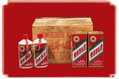 中卫市海原烟酒回收老茅台酒.jpg