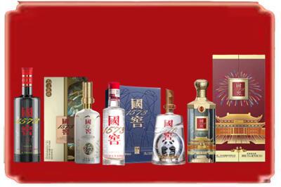 中卫市海原烟酒回收各种国窖1573.jpg